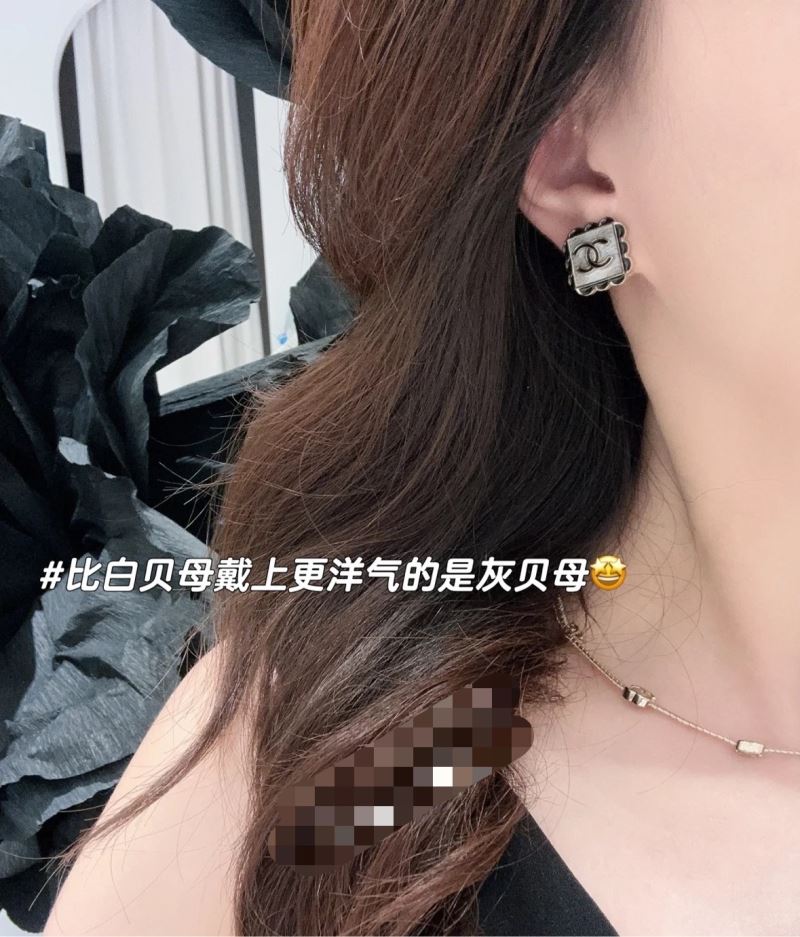 Chanel Earrings